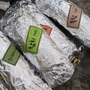 최애김밥 네이버블로그