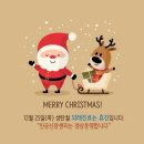 장용범내과의원 이미지