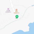 예래동 하예동무료주차장 이미지