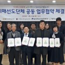 울주치매안심센터 이미지