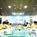 구로구전역 이미지