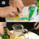 모히또 - 진주시 평거로14번길 6 | 모히또