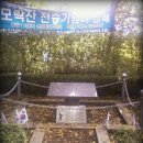 모사사 이미지