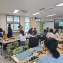 익산궁동초등학교 이미지