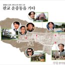 (주)에이치앤티