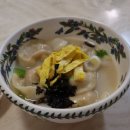 화천손만두