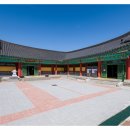 (주)동남고속관광 이미지