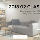 레브트레이닝 이미지