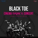 5월 문화가 있는 날 이미지