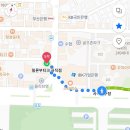밀론 부티크 사직점 이미지