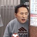 부라더스 이미지