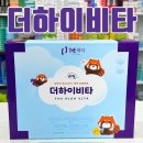 더바른약국 이미지