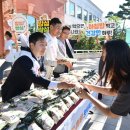 포곡농협 이미지