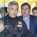 대장동 1심에 국민의 힘 “이재명 재판 재개” 이미지