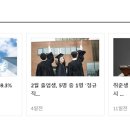 일광인력 이미지