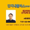 인계중부점현대자동차 이미지