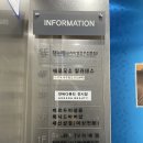 J&J당구장 이미지