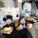 설빙신
