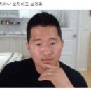 에프원(F1) | F1 영화 (에프원 더 무비) 4dx 후기 (스포있음) : 손발이 오그라드는 늙은 백인 남성의 비대한 자아와...
