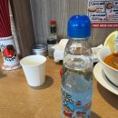 강남대로85길 21-6 | 강남 혼밥 맛집 ‘태양의 토마토라멘 강남점’ 🍅 20주년 한정메뉴 후기!