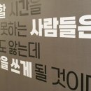 태평휘트니스클럽 이미지