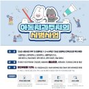 공단치과의원 이미지