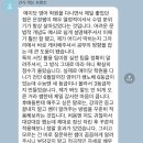 엔에프에이영어수학학원 | [호매실 금곡동 에이닷영어학원] 고3 졸업생 수능 후기- 26학년도 대학수학능력시험 수능영어 후기