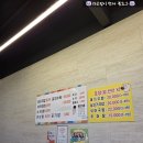 예림푸드 | [밀양식당] 현지인 맛집 밀양 국밥 맛집 밀양 예림 맛집 타지역 사람들 한번쯤 방문 할 곳 &#34;예림돼지국밥&#34;