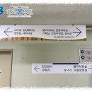 백천의료재단 이미지