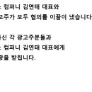 리셋의원 | 리셋의원 분당점과 나이스 컴퍼니의 특별한 할인 행사 소개