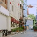 천상의 맛 이미지