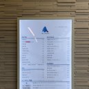 블루샥 망우역점 이미지