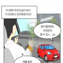문성그래픽
