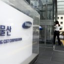 C&T 이미지