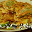 전집 이미지