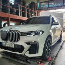 타이어EDGE 이미지