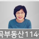 킨텍스 꿈 동물병원 이미지