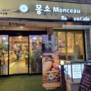 공항대로 41길 이미지