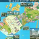 메이채 이미지
