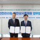 대안상사 이미지