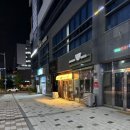 사림동115 이미지