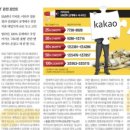 파라삐리포 이미지