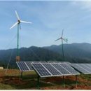 평화2태양광발전소 이미지