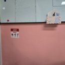 효명초등학교 이미지