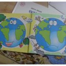 푸른환경 이미지