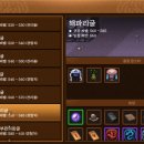 (주)사이넷 네이버블로그