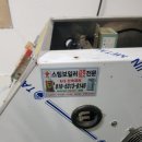 창성목욕탕 이미지