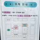 천안 수제버거 맛집 왓더버거 성정점