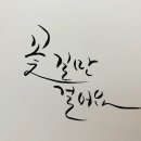 럭키문화 이미지