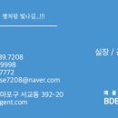 연남파출소 화장실 네이버블로그